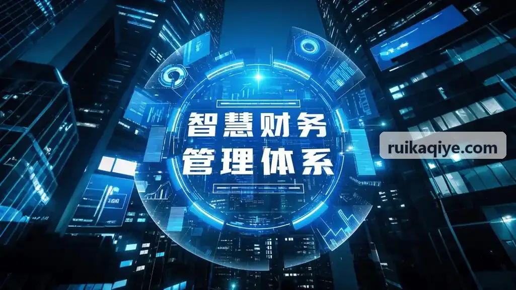 J9体育娱乐系统操场无感运动视觉分析场景展示